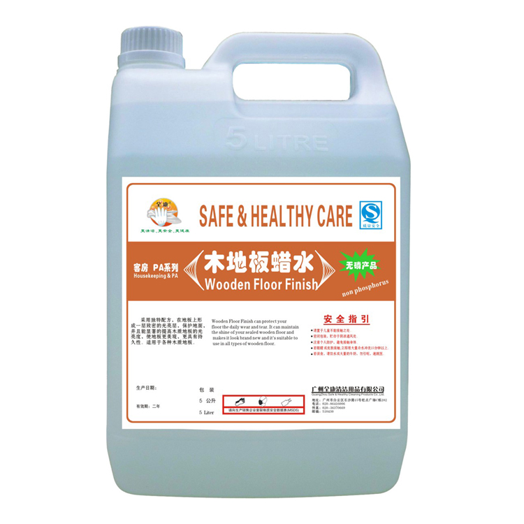 木地板蠟水