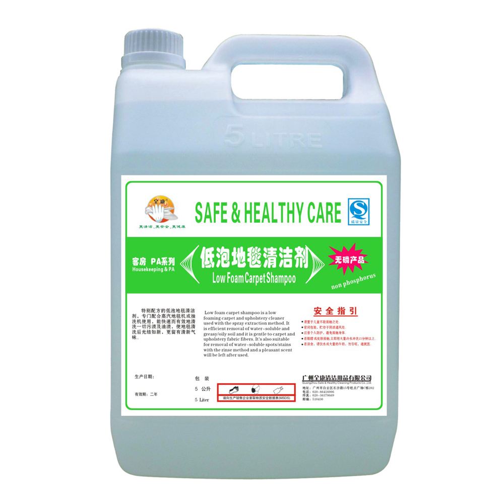 洗碗機(jī)公司